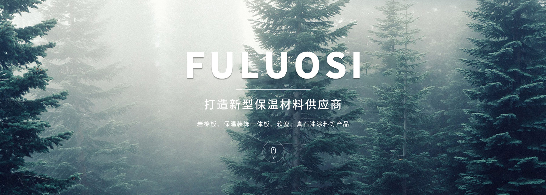 標(biāo)準(zhǔn)篩是對(duì)物質(zhì)顆粒的粒度分級(jí)、粒度檢測(cè)的工具